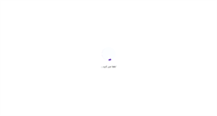 Desktop Screenshot of alirobot.persianblog.ir