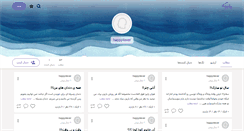 Desktop Screenshot of happyhapoo.persianblog.ir