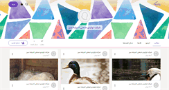 Desktop Screenshot of iran-mashin.persianblog.ir